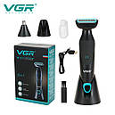 Електрична бритва VGR V 601, фото 2