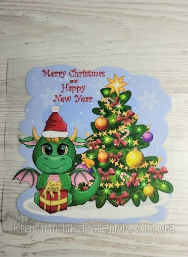 Новорічні наклейки, фото 1