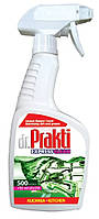 Чистящее средство для кухни Dr. Prakti спрей 550мл