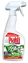 Очисний засіб для кухні Dr. Prakti спрей 550 мл