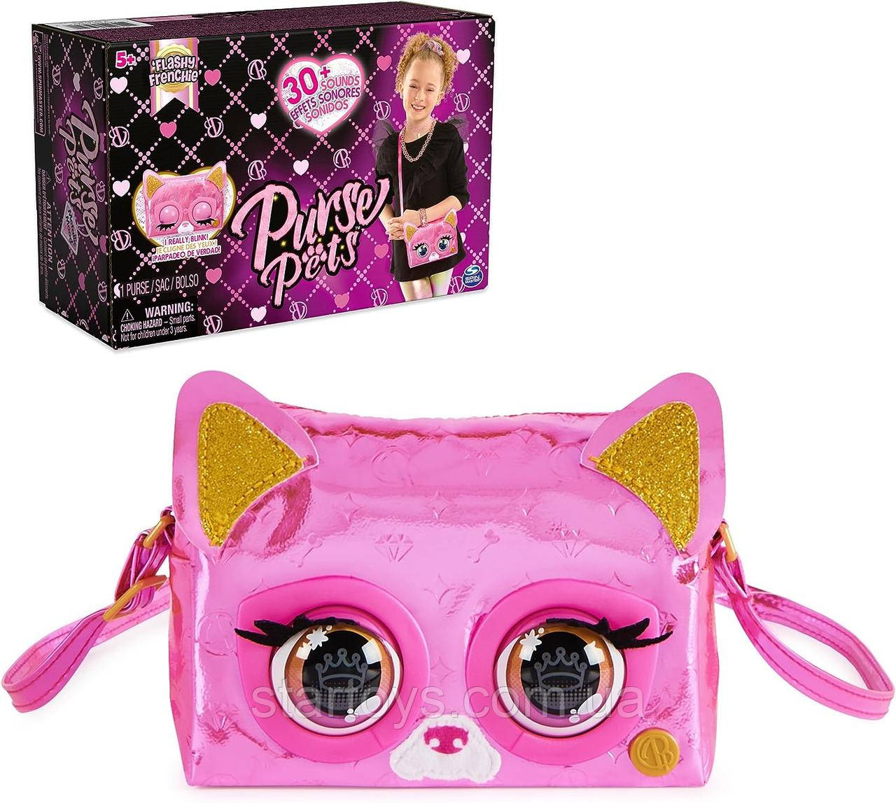 Інтерактивна сумочка Металевий настрій Purse Pets, Metallic Mood Flashy Frenchie, Interactive Pet Toy