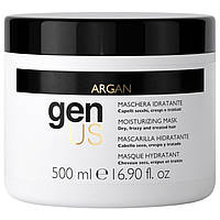 GENUS Argan Маска для сухого, ламкого і фарбованого волосся, 500 мл