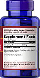 Для суглобів Puritan's Pride Shark Cartilage 740 mg 100 кап, фото 4