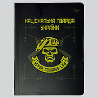 Блокнот (А5, 40 листов, клетка) 4Profi "Защитники. Национальная Гвардия Украины" 19384