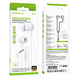 TU TU Наушники вакуумные Borofone BM84 Jack 3.5 white, фото 5