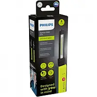 Светодиодный инспекционный фонарь Philips Xperion 6000 Slim