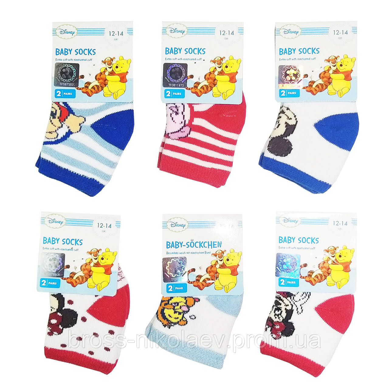 Дитячі махрові шкарпетки для малюка 0-6 міс теплі зимові носки махра з малюнками для новонароджених DISNEY