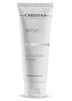 EXFOLIATING SCRUB WISH CHRISTINA Скраб-эксфолиатор 75 мл