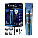 Машинка для стриження тварин KEMEI KM-CW12, фото 2