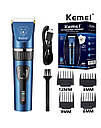 Машинка для стриження тварин KEMEI KM-CW12, фото 4