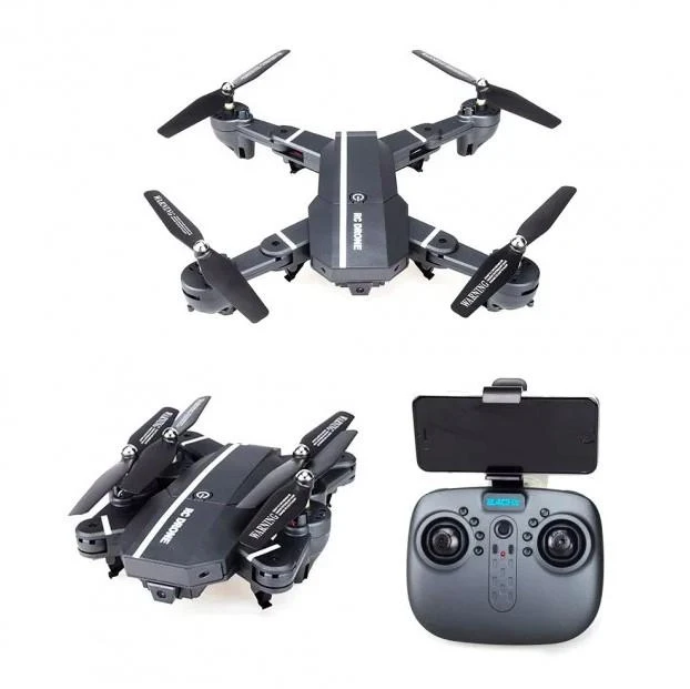 Квадрокоптер RC DRONE-8807