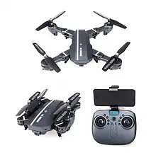 Квадрокоптер RC DRONE-8807