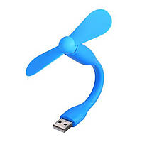 TU Мобільний вентилятор USB синій