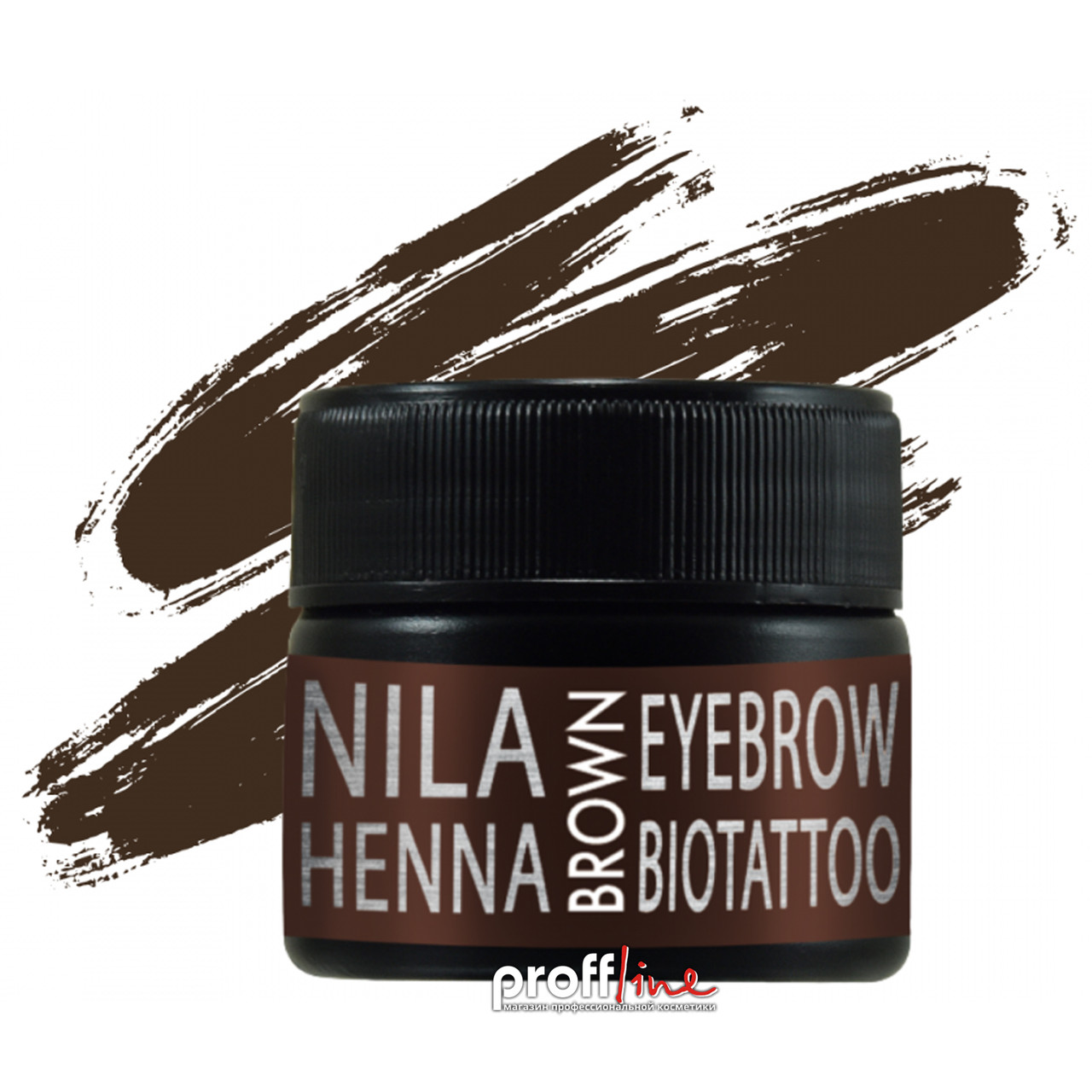 Хна для брів Nila "Коричнева" 10 г