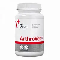 АртроВет (90 таб.) -- підтрим., захист суглобів (глюкозамін, хондроітин, гіалурон.к-та)