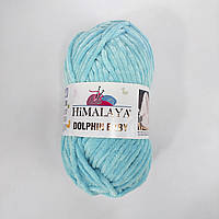 HiMALAYA Dolphin Baby 80335