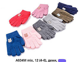 Дитячі трикотажні перчатки на 4-6 років мод A634М