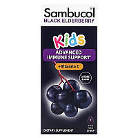 Детский сироп с черной бузиной Sambucol "Black Elderberry Syrup For Kids" ягодный вкус (120 мл)