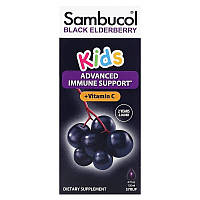 Детский сироп с черной бузиной Sambucol "Black Elderberry" For Kids, для иммунитета (120 мл)