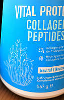 Пептиды коллагена премиум класса чистый Vital Proteins Collagen Peptides 567 гр