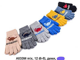 Дитячі трикотажні перчатки на 6-8 років мод A633М