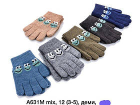 Дитячі трикотажні перчатки на 3-5 років мод A631М