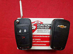 Ключ Chevrolet Spark 2+1 корпус