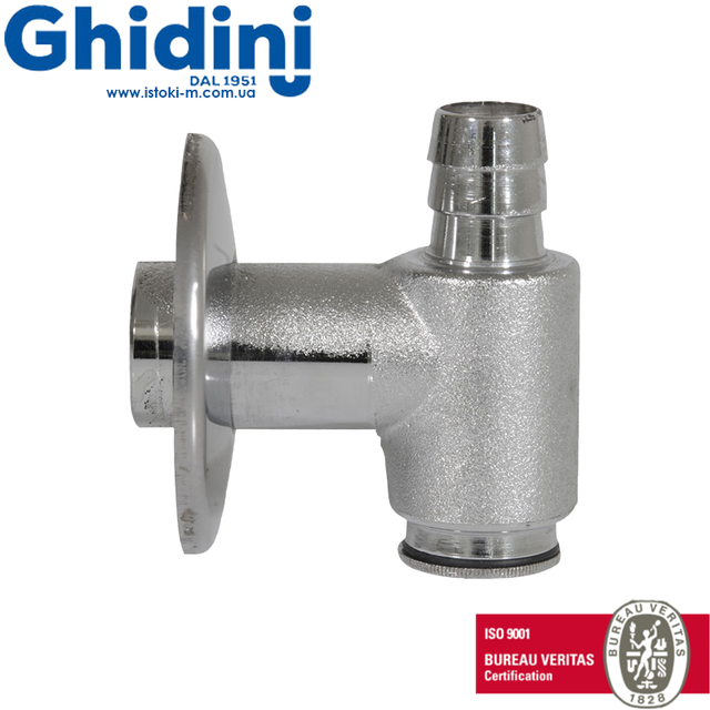 Сифон Ghidini SpA пральної машини зовнішній металевий d32 (422)_ 422 Ghidini сифон побутової техніки_сифон пральної машини зовнішній металевий 32 мм_422 Сифон пральної машини зовнішній металевий Ø32 Ghidini SpA_сифон пральної машини_Зовнішній сифон для пральної машини Ghidini 422_Ghidini 422 Rapido_Ghidini 422_Ghidini сифон_сифон пральної машини Ghidini_сифон посудомийної машини Ghidini_сифон посудомийної машини_Зовнішній сифон для посудомийної машини_Сифон Ghidini 422_Сифон для пральної машини Ghidini DN32 мм зовнішній (422)_Сифон для посудомийної машини Ghidini DN32 мм зовнішній (422)_Сифон для пральної машини Ghidini DN32 мм_Сифон для посудомийної машини Ghidini DN32 мм_Сифон Ghidini SpA пральної машини зовнішній металевий d32 (422)_Сифон зовнішній Ghidini (D 32 мм) для пральної машини D 32 мм_422 Сифон зовнішній металевий Д32 GHIDINI для пральної машини_Сифон Ghidini для пральної машини зовнішній металевий Ø32_422 Ghidini сифон пральної машини зовнішній металевий 32мм_Сифон для пральної машини DN32 мм зовнішній