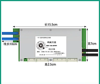 ANT BMS 10-24S 120A (Peak 300A) Smart BMS Смарт БМС