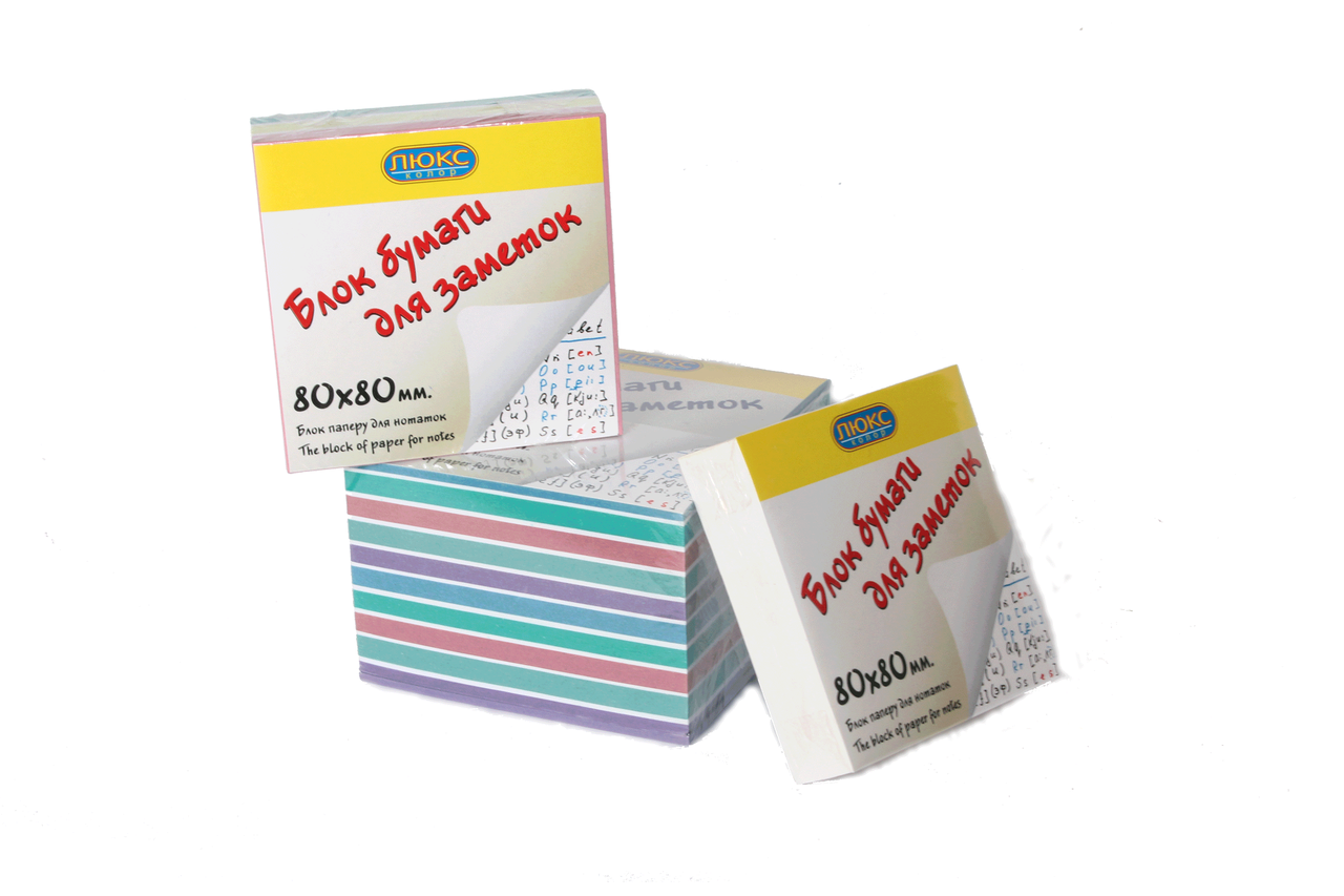 Блок білий не клеєний "Люкс-Колор" 90x90 мм. (h-1 см.), фото 1