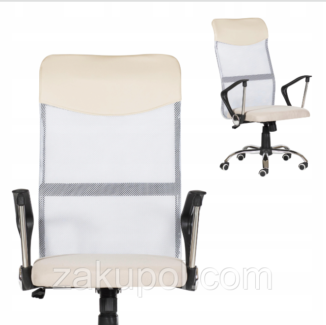 Офісне крісло із сітки Prestige Mesh 003 Кремовий
