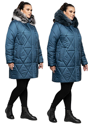 Зимові куртки жіночі великого розміру натуральне хутро 54-70