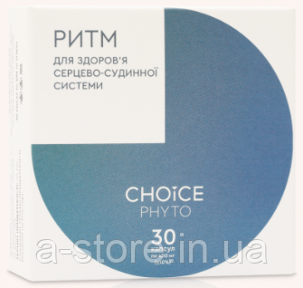 Натуральна домішка Choice Ритм для зміцнення серцево-судинної системи 400 мг 30 капсул