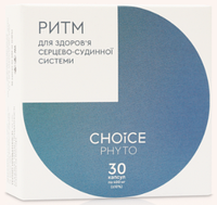 Натуральная примесь Choice Ритм для укрепления сердечно-сосудистой системы 400 мг 30 капсул