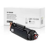 Картридж совместимый Canon i-Sensys LBP151dw, лазерный, 2.400 стр., аналог от Gravitone (GTC-LBP-151DW-BK)