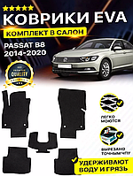 Коврики Салона Ева,Eva Volkswagen Passat B8, Фольтсваген Пассат Б8,большой выбор цветов,Лучшая цена