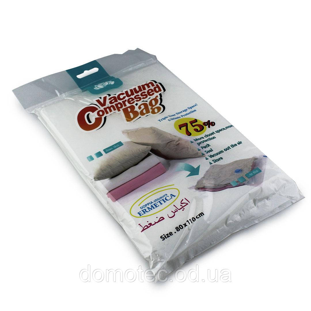 Пакет VACUUM BAG 80*110\A0041 (Ціна за упаковку 12 штук!)