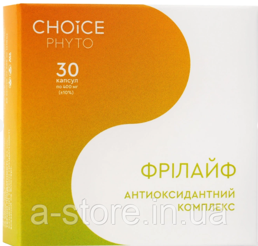 Антиоксидантний комплекс Choice Фрилайф 400 мг 30 капсул