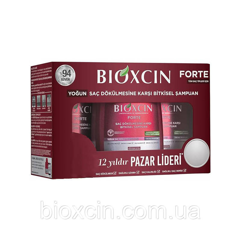 Шампунь проти випадіння волосся Biota Bioxcin (Bioxsine, Біоксин) Forte 3х300 мл - фото 1 - id-p1995574445