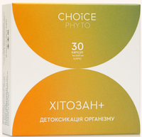 Детоксикация организма Choice Хитозан+ 400 мг 30 капсул