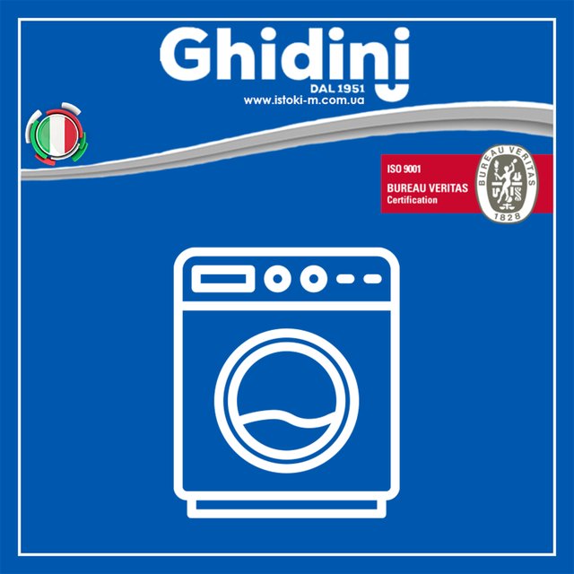 Сифон Ghidini SpA пральної машини зовнішній металевий d32 (422)_ 422 Ghidini сифон побутової техніки_сифон пральної машини зовнішній металевий 32 мм_422 Сифон пральної машини зовнішній металевий Ø32 Ghidini SpA_сифон пральної машини_Зовнішній сифон для пральної машини Ghidini 422_Ghidini 422 Rapido_Ghidini 422_Ghidini сифон_сифон пральної машини Ghidini_сифон посудомийної машини Ghidini_сифон посудомийної машини_Зовнішній сифон для посудомийної машини_Сифон Ghidini 422_Сифон для пральної машини Ghidini DN32 мм зовнішній (422)_Сифон для посудомийної машини Ghidini DN32 мм зовнішній (422)_Сифон для пральної машини Ghidini DN32 мм_Сифон для посудомийної машини Ghidini DN32 мм_Сифон Ghidini SpA пральної машини зовнішній металевий d32 (422)_Сифон зовнішній Ghidini (D 32 мм) для пральної машини D 32 мм_422 Сифон зовнішній металевий Д32 GHIDINI для пральної машини_Сифон Ghidini для пральної машини зовнішній металевий Ø32_422 Ghidini сифон пральної машини зовнішній металевий 32мм_Сифон для пральної машини DN32 мм зовнішній