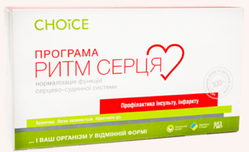 Програма Choice Ритм серця 400 мг 30 капсул х 12 пачок