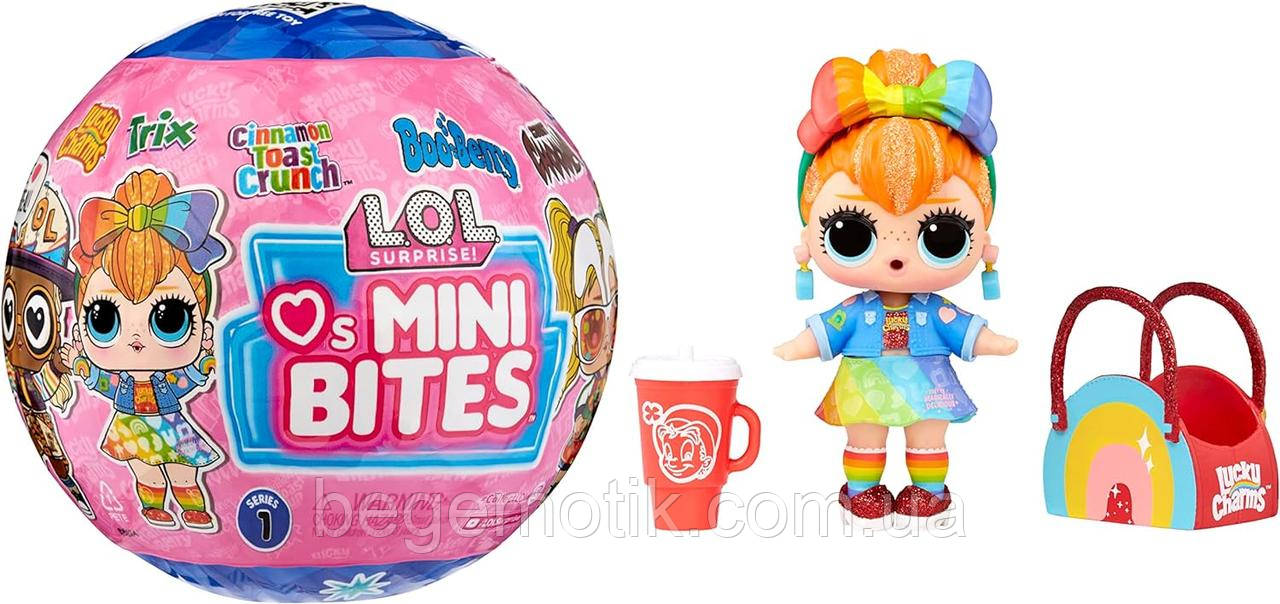 L LOL Surprise Loves Mini Bites Cereal Dolls i 1995616045