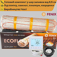 Теплый пол комплект терморегулятор с Wi-Fi + нагревательный мат Fenix LDTS