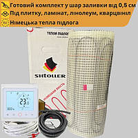 Нагрівальний мат Shtoller Ecotherm 180 Вт/м² + програмований термостат з Wi-Fi. Під плитку, ламінат, вініл