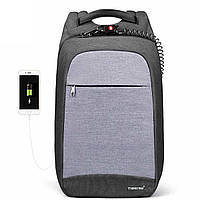 Рюкзак городской Tigernu T-B3335 для ноутбука 15.6" с USB объем 20л. Светло-серый