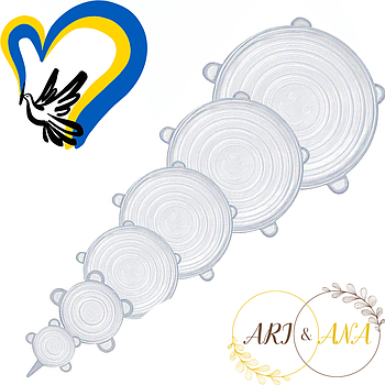 Силіконові кришки набір 6 шт Ari&Ana білі