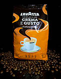 Кава в зернах Лавацца  Lavazza Crema e Gusto 1кг., фото 6