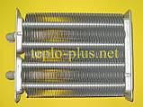 Первинний теплообмінник (основний) 20052578 (20011419) Beretta City J 24 CSI, City D 24 CSI, City J 24 RSI, City D 24 RSI, фото 3
