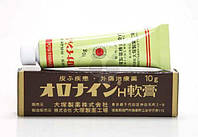 Самый популярный японский многофункциональный крем ORONINE H для кожных проблем 10мл